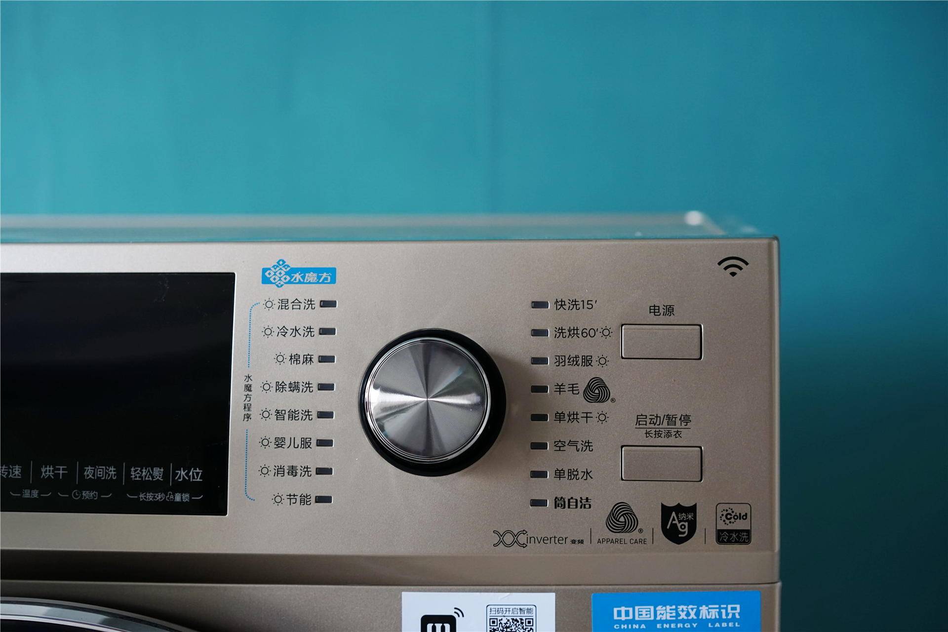 小天鹅水魔方洗烘一体机脱水静音,小天鹅tg100m8y2水魔方洗衣机
