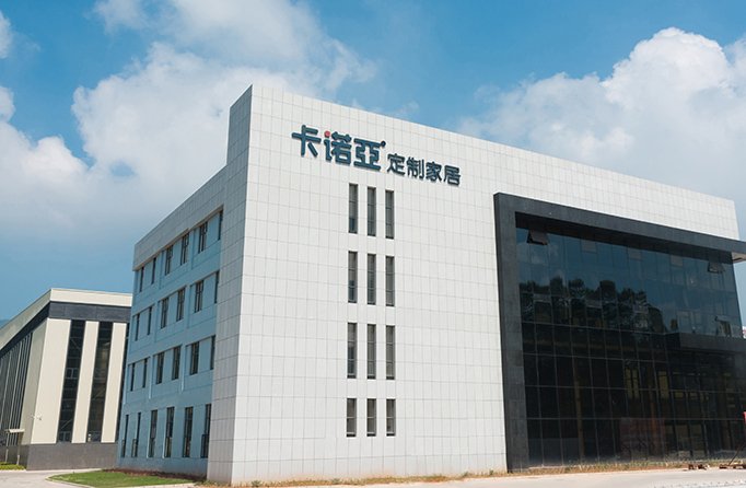 卡诺亚定制老总是谁,卡诺亚品牌代言