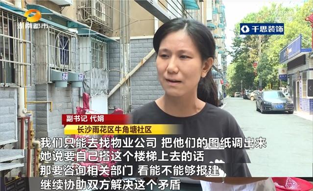 瀹㈠巺澧欓潰娼箍鍙戦湁璧风毊妤间笅婕忔按,闃冲彴澧欏娓楁按鏌滃瓙鑳屾澘鍙戦湁