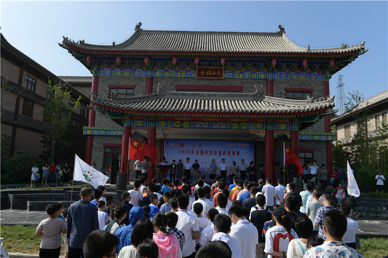 2019全国少年围棋锦标赛,2017年全国中小学围棋锦标赛