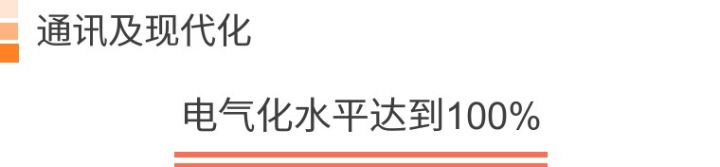 为什么以色列不是最有钱的国家,以色列是全球最富有的国家吗