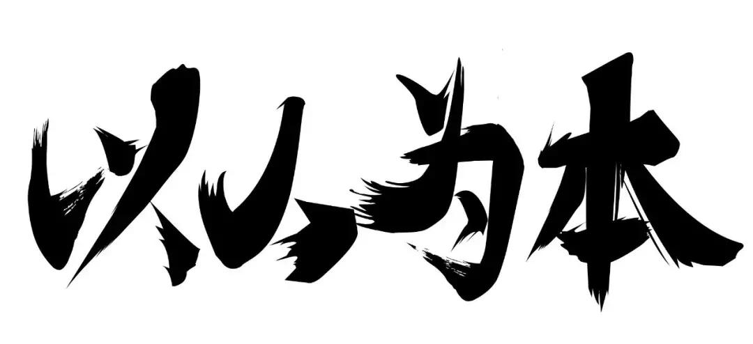 一个开门店的小老板,开板材厂一年赚多少钱