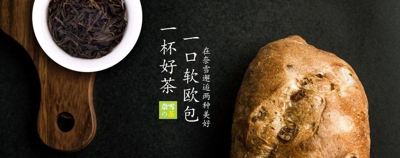 星巴克杯子的营销分析,星巴克中杯小杯大杯对比