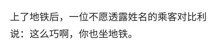 电击脱发,电击治疗斑秃