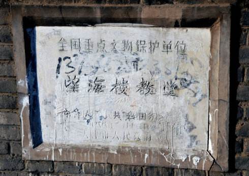 历史上的谣言到底有多可怕,中国十大谣言真实例子