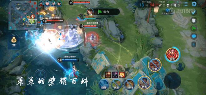 国服哪吒1级对线思路教学,国服哪吒单杀技巧