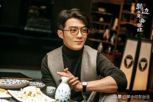 鬓边不是海棠红杜七少爷,鬓边不是海棠红杜七和程凤台