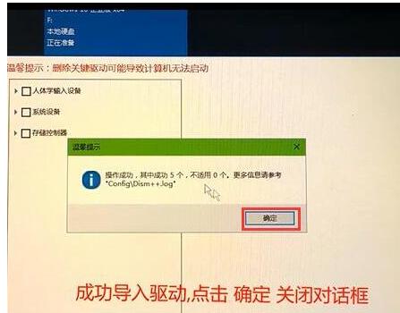 苹果电脑对苹果电脑怎么装双系统,苹果电脑怎样安装双系统教程