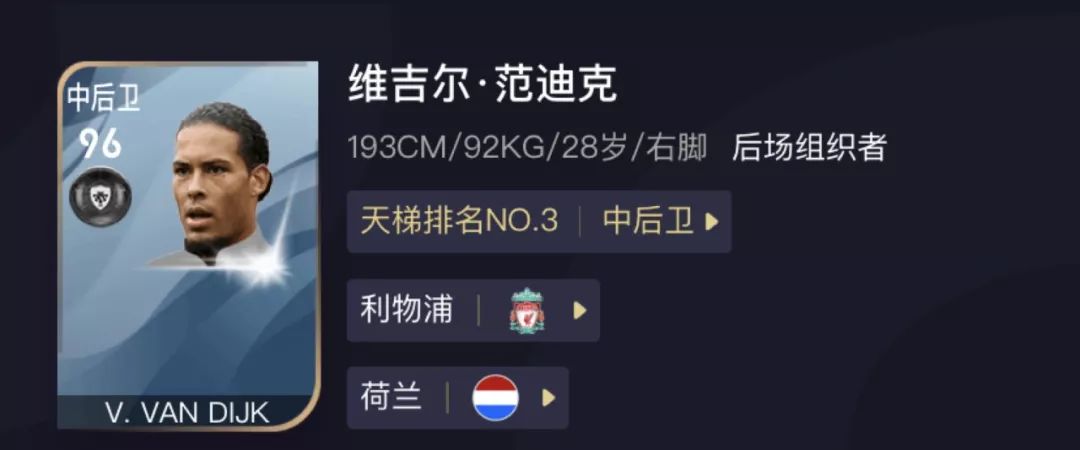 法国队主教练德尚图片,法国主教练德尚战术