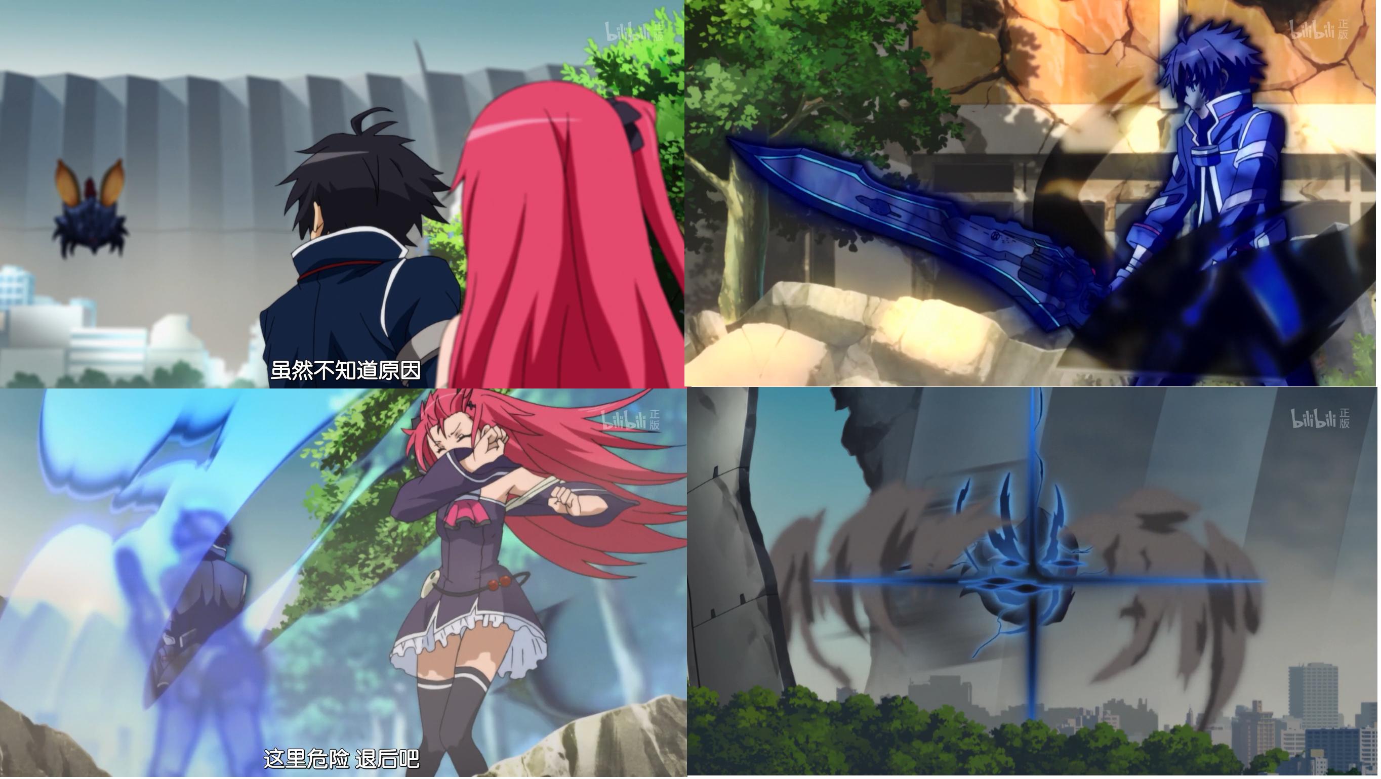 空战魔导士候补的教官全集解说,空战魔导士的候补教官在哪里播放