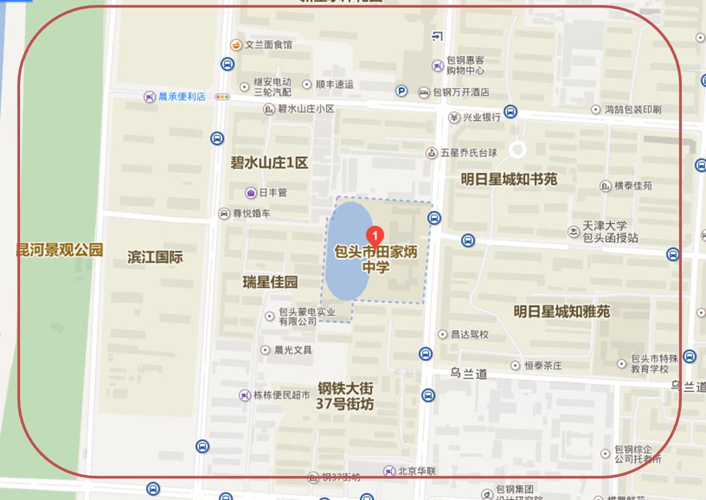 屏蔽！包头人，你在红线里吗……