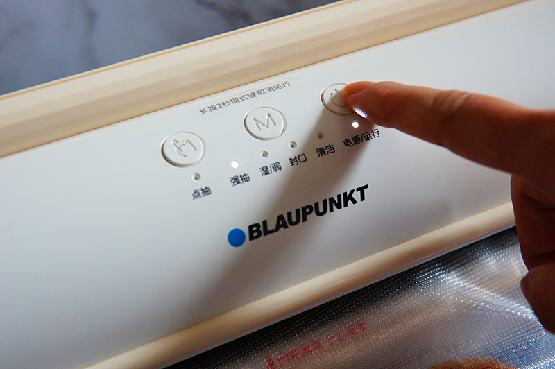 万物皆可封，锁住新鲜味！蓝宝真空保鲜机体验