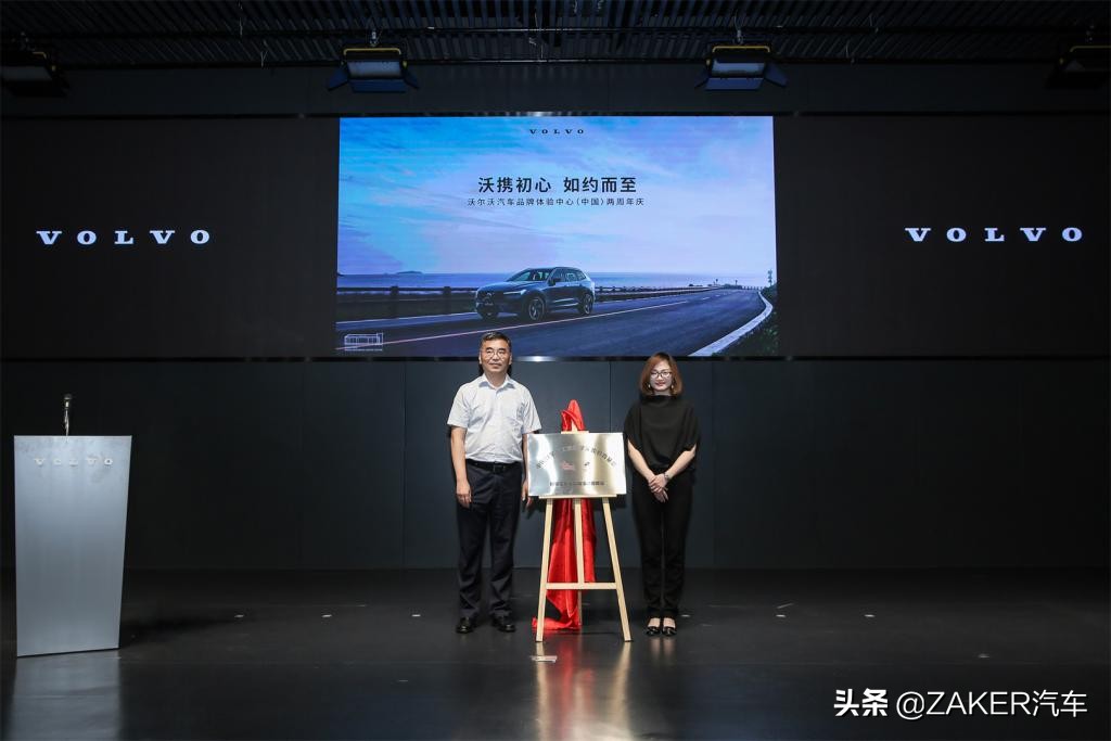 沃尔沃都做了哪些事,沃尔沃到底做了什么