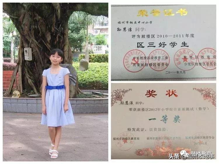 真正能考上清华大学的学霸,今年清华录取的学霸