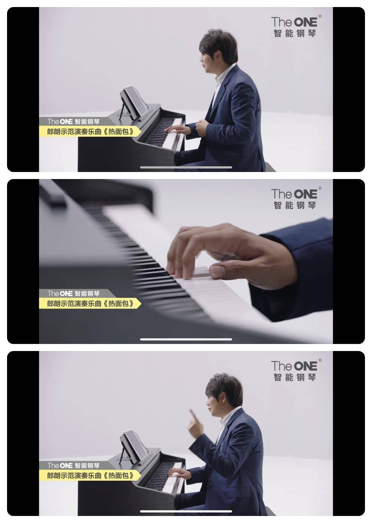 theone智能钢琴连接其它乐器,学会钢琴再弹电子琴