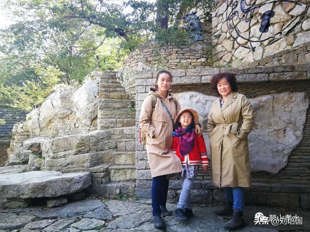 石门西厢大鱼盘博物馆记