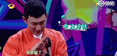 跑男成员换血第一集,跑男全新阵容黄旭熙