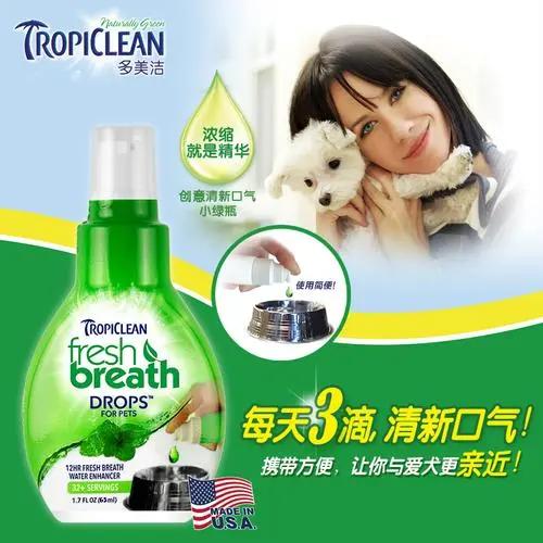 养猫狗常备药,宠物猫狗常用药