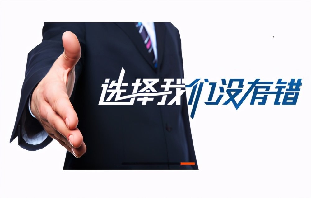 燃气灶怎么做代理,燃气灶招商加盟哪家好