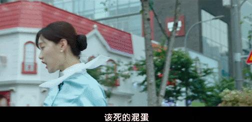 韩国电影女警解说,韩国电影女警察被杀