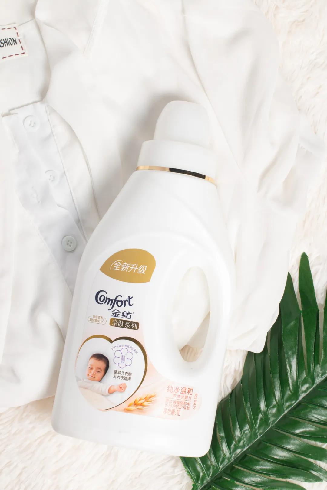 T恤穿腻了?想要时髦又遮肉,春夏白衬衫应该这么洗和这样穿