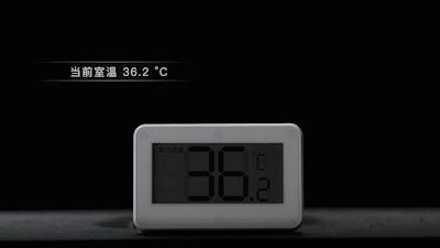 巴慕达风扇扇叶,巴慕达中国版多少钱