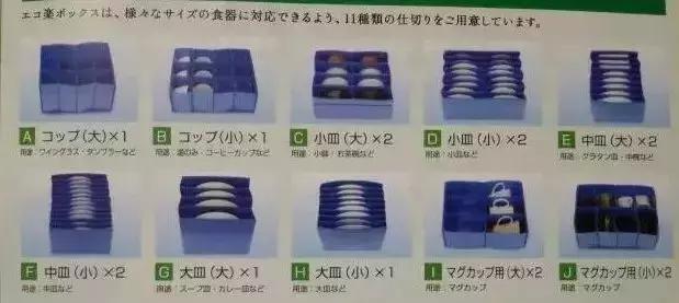 日本餐厅极致服务案例,日本极致服务态度