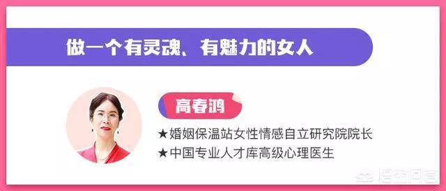夫妻的价值观不同怎么相处,夫妻价值观不一样怎么应对