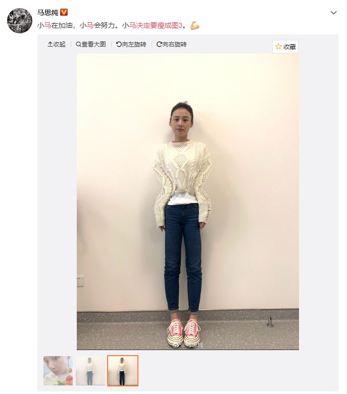 马思纯减肥法七天瘦20斤食谱,马思纯减肥法可以长期吃么