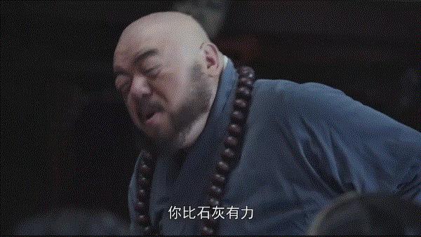 张一山鹿鼎记以后的现状,08版鹿鼎记结局