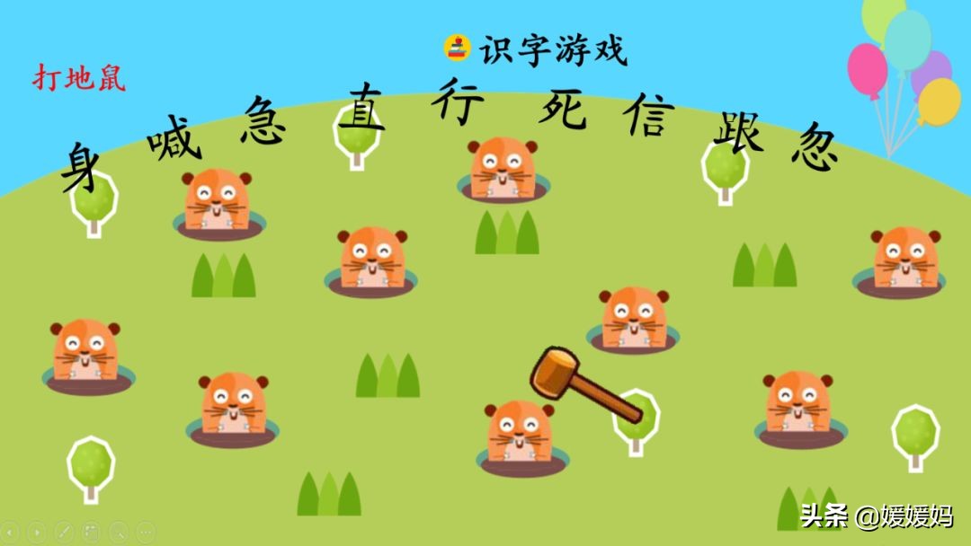 一年级小公鸡和小鸭子仿写句子,一年级小公鸡和小鸭子的看图写话