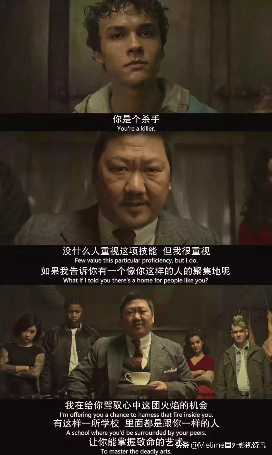 最新亚裔高分美剧,亚裔十大美剧排行榜