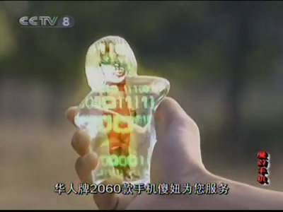 5g物联网崛起,5g物联网机遇