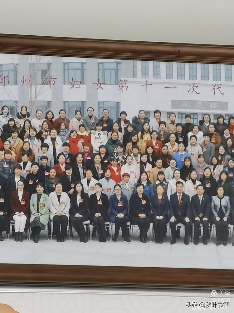 热心公益事业承担社会责任,热心社会慈善公益事业