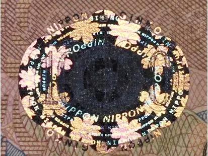 外币假钞鉴定方法,深汇外币兑换公司可靠吗