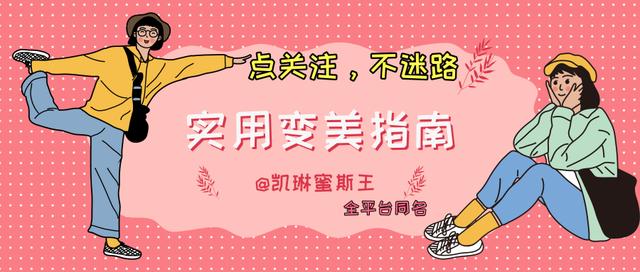 镂空丑萌老爹凉鞋,老爹凉鞋穿搭