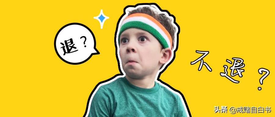 网贷强制开通会员,网贷强制执行后可以协商解决吗