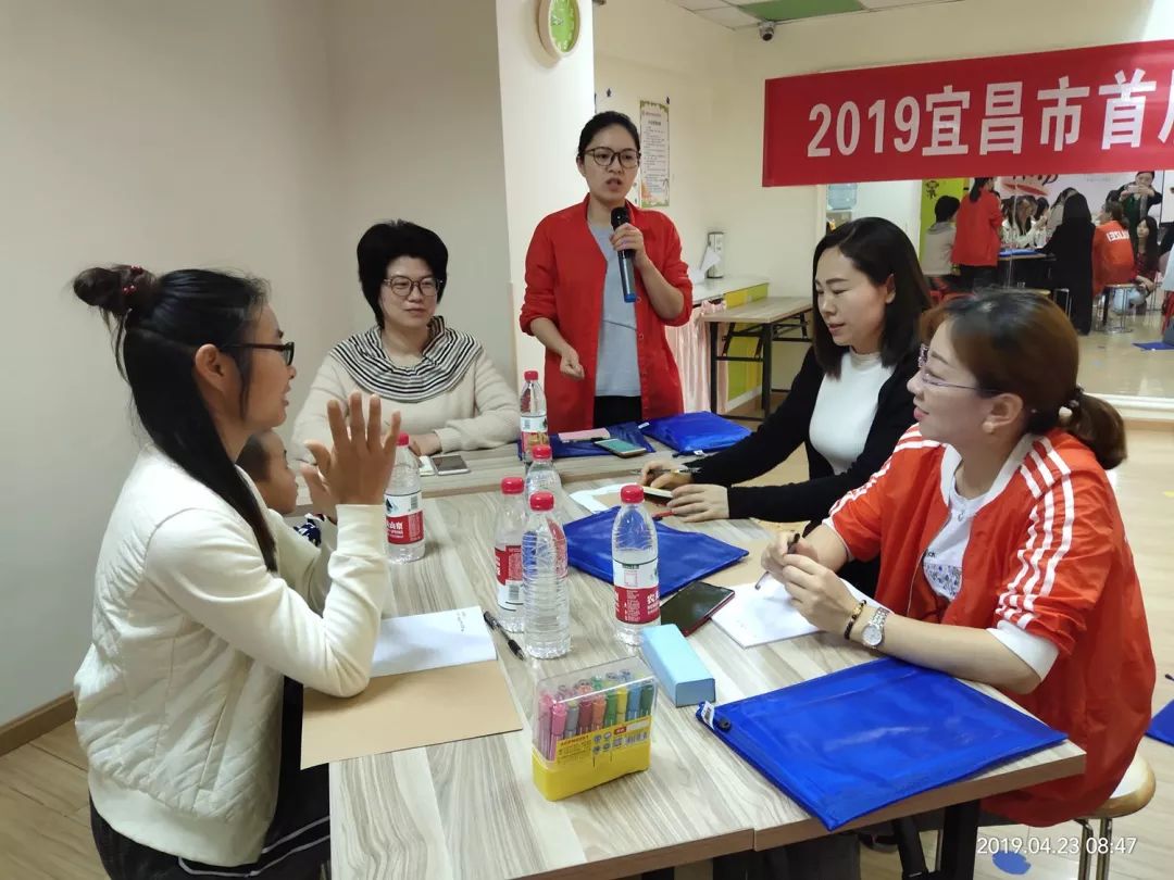 宜昌早教师培训,宜昌早教