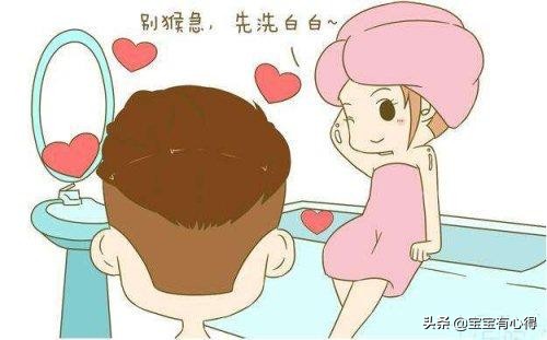 对于丈夫特殊的“同房”要求，妻子必须拒绝，不能放纵