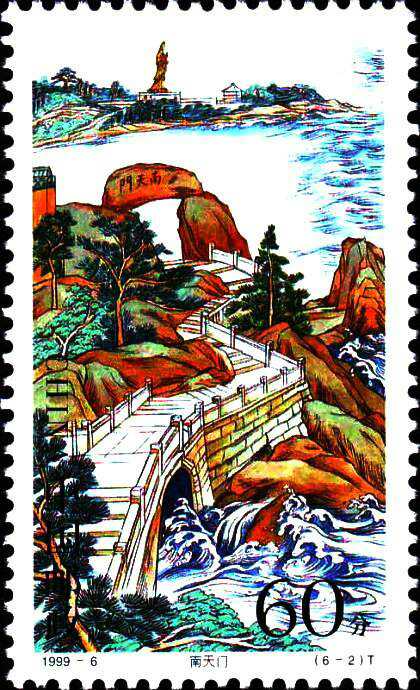 仙山佛国的佛教名山,佛教旅游名山