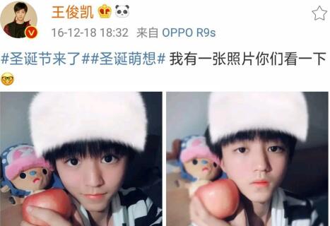 冬天不穿棉袄怎么穿不光保暖还帅,想在冬天也继续保持肌肤干净