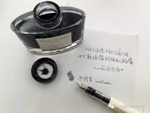 钢笔测评便宜又好用,钢笔测评十种颜色