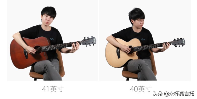 完美大学生活，从加入吉他社开始，老司机教你如何选入门吉他