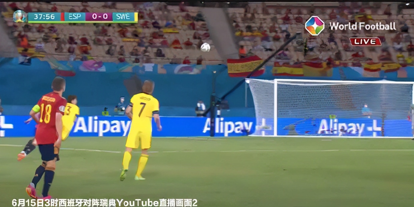 欧洲杯中国赞助价格表,哪些品牌是欧洲杯的赞助