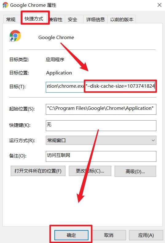 电脑明明配置不低却老是卡怎么办,电脑软件一用就卡