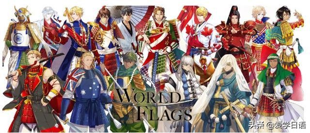 东京奥运会宣传动漫人物有哪些,东京奥运会开幕式各国动漫形象