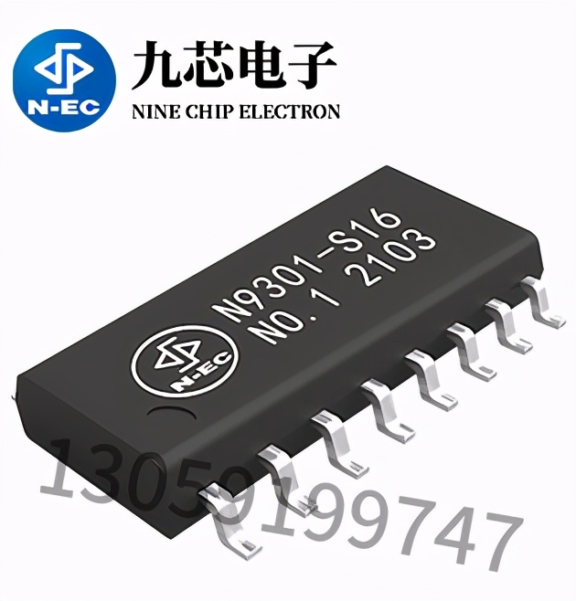 为啥车出入停车场会有短信提示呢,为什么车辆解锁会发出声音