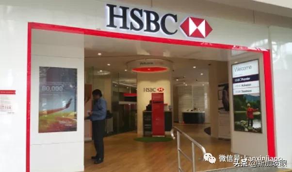 新加坡汇款到中国到底要多久,新加坡汇款到中国要多久