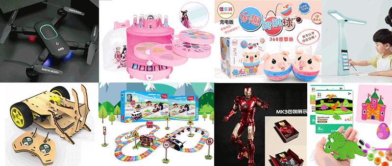 神秘新品即将上市敬请期待,最新谍报剧