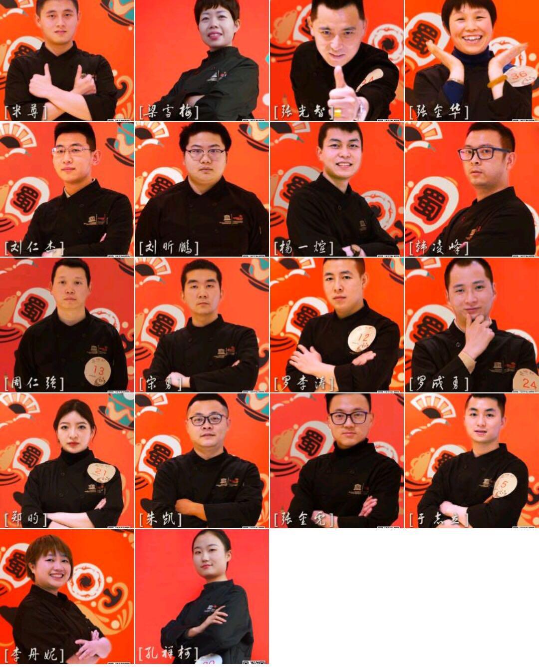 一封来自福建的邀请函,一封来自厦门的邀请函